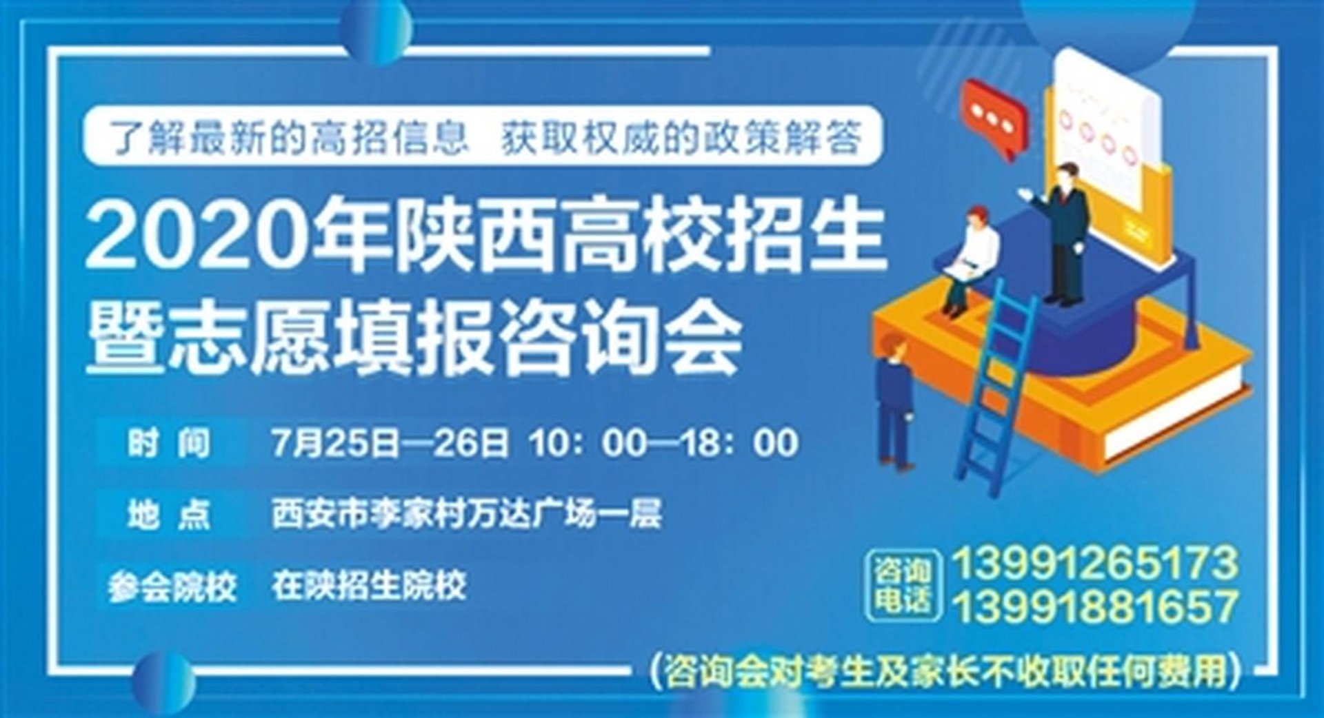 成成电子商贸
